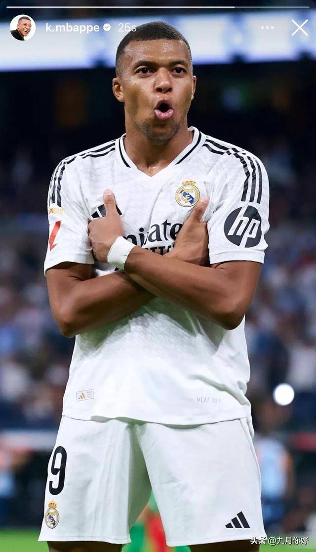 FPX再官宣减员，FMVP打野正式离队