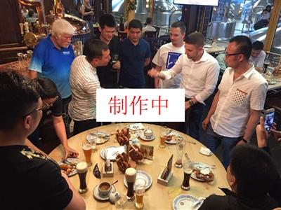 转为四一